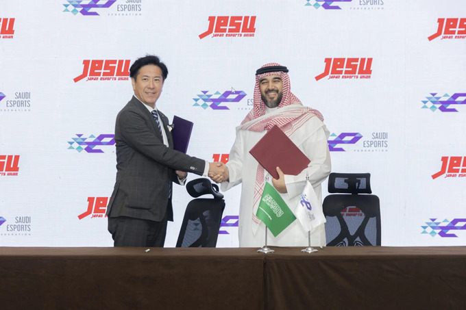 日本・サウジアラビア 両eスポーツ連合が覚書締結―人材育成と国際交流を推進