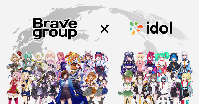 「ぶいすぽっ！」運営のBrave group、米VTuberグループ「idolEN」運営IDOL VIRTUAL TALENTS LTDと業務提携契約締結