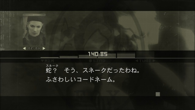 今更聞けない！？「小島秀夫」ってどんな人？ステルスゲームを人気ジャンルに押し上げた天才の来歴を解説【2024年始特集】
