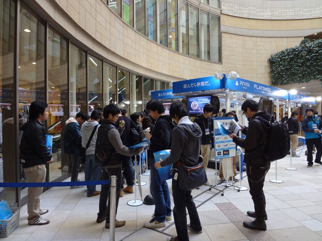 ソニー・コンピュータエンタテインメントジャパンは、PlayStation Vitaを体験できるイベント「PlayStation Vita “PLAY”キャラバン-全国体験会-」の最新情報を公開しました。