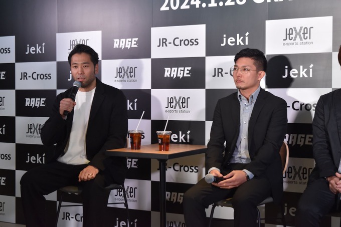 JR池袋駅徒歩0秒のeスポーツ施設「Café and Bar RAGE ST」 オープン―JR東日本グループのキーマンにねらいを聞いた