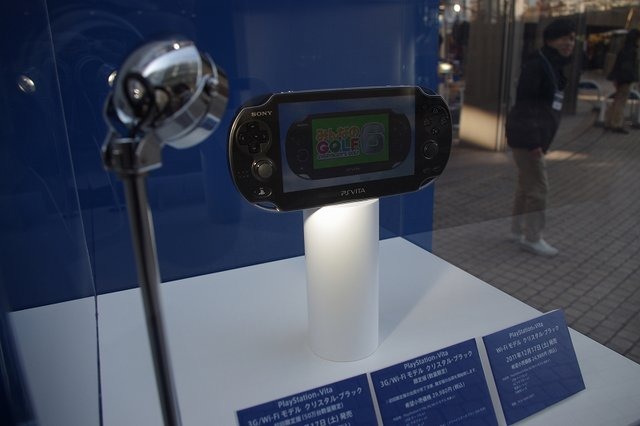 ソニー・コンピュータエンタテインメントジャパンは、PlayStation Vitaを体験できるイベント「PlayStation Vita “PLAY”キャラバン-全国体験会-」を関東地区で開催しました。