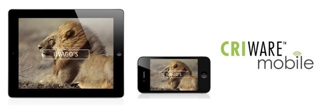 CRI・ミドルウェアは、iOS/Android向け写真集アプリのインターフェイスエンジン「CRI Media Indexer」を開発したことを発表しました。