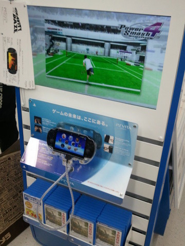 いよいよ17日の発売まで一週間を切ったPlayStation Vita。先週末にはキャラバンの関東会場も実施され、発売ムードも高まってきました。