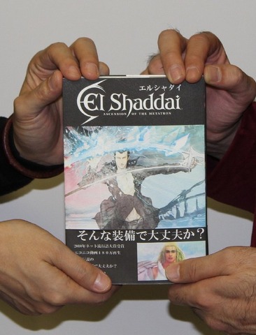 人の心に残るコンテンツというのは実に多くのプロフェッショナル同士の巡り合いの中で生まれています。特にゲームのようにグラフィックデザイン、アニメーション、プログラミング、音楽など様々なコンテンツが組み合わされて生まれてくるような総合エンターテインメント