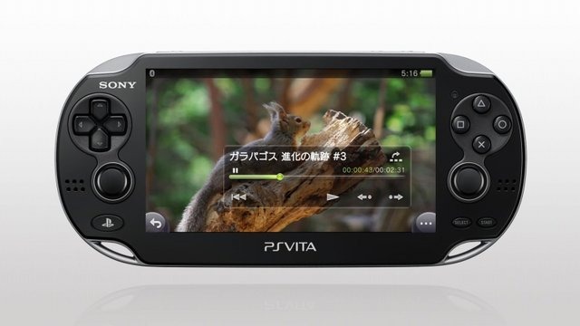 ソニー・コンピュータエンタテインメントジャパンは本日、12月15日に実施が予定されているプレイステーション3専用地上デジタルレコーダーキット『torne』オンラインアップデート“ver.3.50”にて機能更新される詳細内容を公開しました。