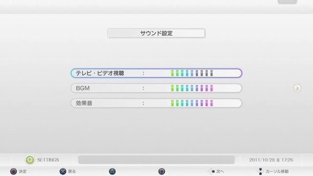 ソニー・コンピュータエンタテインメントジャパンは本日、12月15日に実施が予定されているプレイステーション3専用地上デジタルレコーダーキット『torne』オンラインアップデート“ver.3.50”にて機能更新される詳細内容を公開しました。