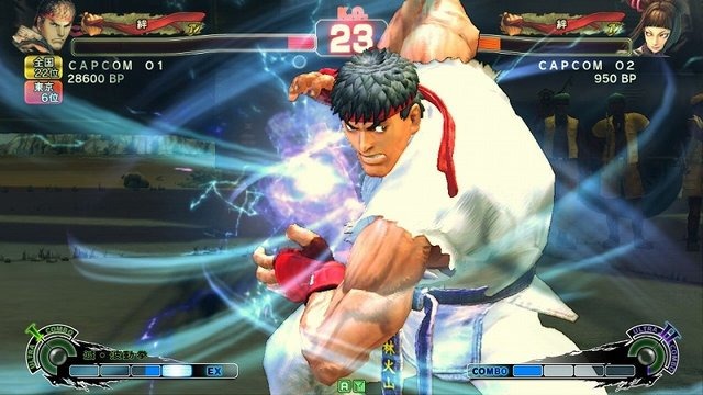 カプコンから2010年4月28日に発売された『スーパーストリートファイターIV』は、前年2月に発売された『ストリートファイターIV』に様々な追加要素を加味した作品です。