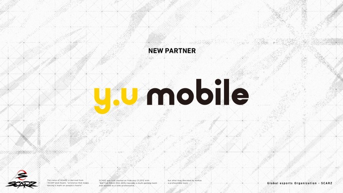 MVNO事業者Y.U-mobileがeスポーツチーム「SCARZ」とスポンサー契約
