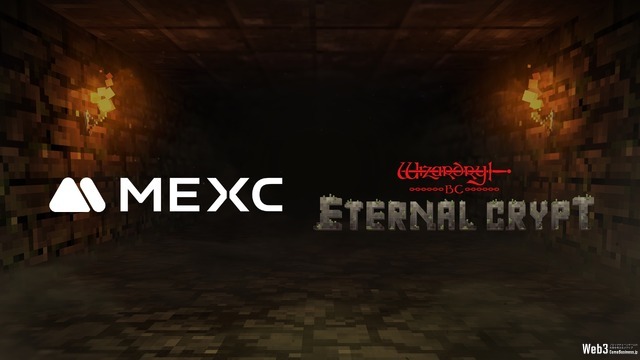 ブロックチェーンゲーム『Eternal Crypt - Wizardry BC -』の「$BCトークン」がMEXCに上場