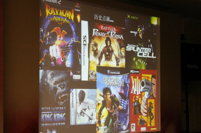 スクウェア・エニックス・グループでワールドワイドテクノロジーディレクターを務めるJulien Merceron氏はGDC China 2011にて「Designing A Technology Strategy For A Large Publisher」(巨大パブリッシャーでテクノロジー戦略を立案する)と題した講演を行いました。