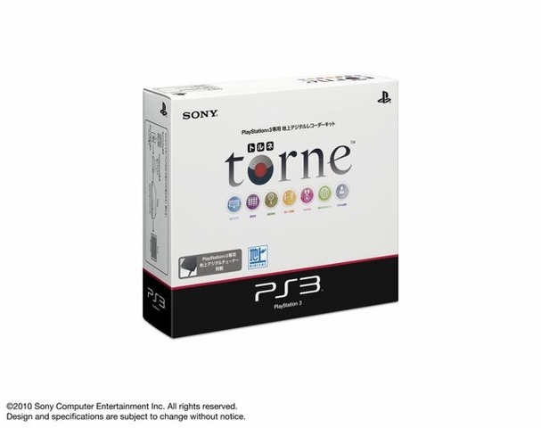 ソニー・コンピュータエンタテインメントジャパンは本日、PlayStation 3専用地上デジタルレコーダーキット『torne』の国内累計売上台数が2011年12月22日の時点で100万台に達成したと発表しました。