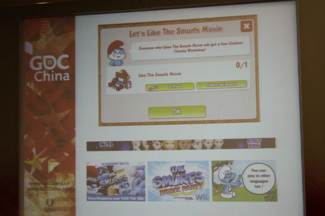Unisoft ChengduのRichard Tsao氏はGDC China 2011にて「The Smurfs & Co: How to develop a successful Facebook game in China」(どのようにして成功するフェイスブックゲームを中国で開発するか)という講演を行いました。