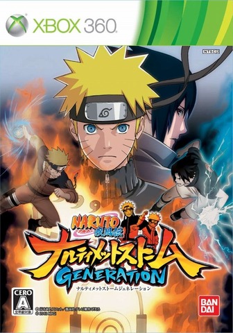 バンダイナムコゲームスは、2003年より発売してきた『NARUTO−ナルト−』のゲームシリーズの全世界累計出荷本数が1000万本を突破したと発表しました。