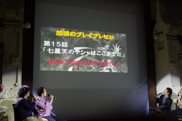 カプコンは、PS3/Xbox360ソフト『アスラズ ラース』の最新情報と新年会をあわせた2012年初のイベント「発売まであと41日！！『アスラズ ラース』怒涛のプレゼンテーション 〜2012年カプコン新年会〜」を開催しました。その様子をレポートします