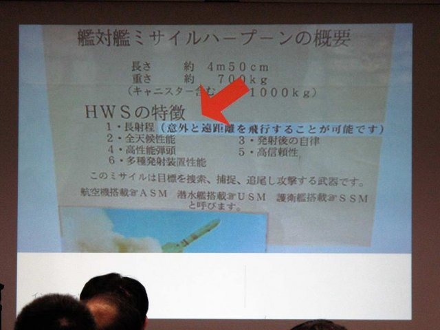 NPO法人のMOSA（Multi-OS Software Artists）は23〜24日、都内で技術カンファレンス「MSM（Mosa Software Meeting）2009」を開催しました。