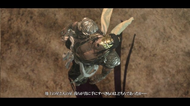 カプコンは、PS3/Xbox360ソフト『アスラズ ラース』の最新情報と新年会をあわせた2012年初のイベント「発売まであと41日！！『アスラズ ラース』怒涛のプレゼンテーション 〜2012年カプコン新年会〜」を開催しました。その様子をレポートします