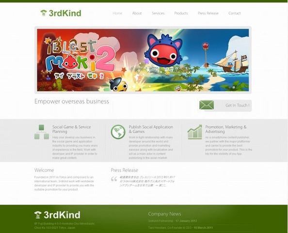 3rdKindは、ユーザーからの評価や人気の高い海外スマートフォンアプリの日本向けにローカライズを1月13日より支援すると発表しました。