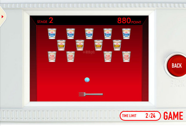 日清食品「カップヌードル」のウェブサイトに掲載されている「3分間を楽しむ」ゲーム『3minutes GAME』が話題となっています。