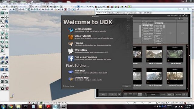 ちょうど10回前の「Unreal Japan News」でUDKを使うのってすごく簡単なんです・・・と紹介させていただきましたが、今回は実際に導入するところを書いていきたいと思います。