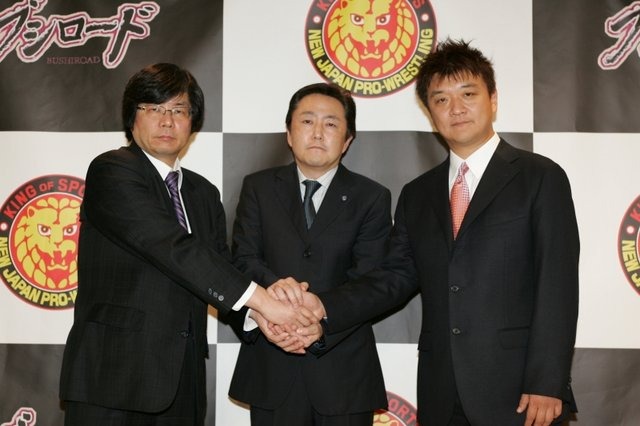 ブシロードグループパブリッシングは、本日開催した取締役会において、ユークスの連結子会社である新日本プロレスリングの全株式を取得して子会社化したと発表しました。