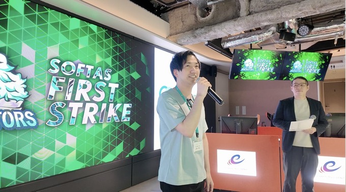 プロeスポーツチーム「DONUTS VARREL」、ソフタスとスポンサー契約締結―所属メンバーが社内eスポーツ同好会のコーチングも