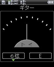 CRI・ミドルウェアは、オリンパスイメージング製ハイエンドレコーダー「LS-100」に技術提供したと発表しました。