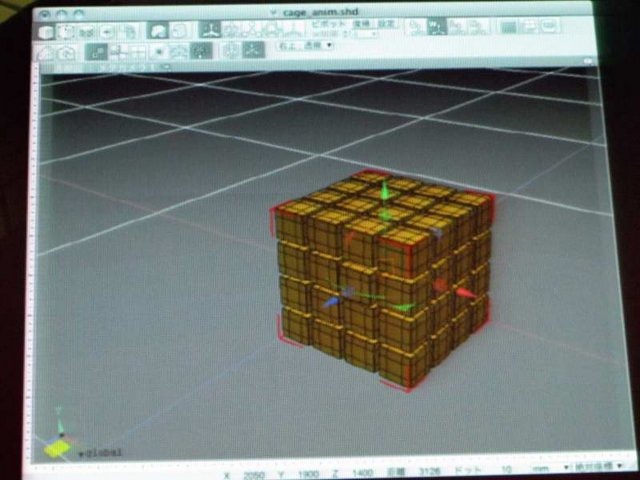 3DCG作成ソフト「Sahde」シリーズを手がけるイーフロンティアは6日、記者発表会を開催し、自社ソフト群の最新版を公開しました。