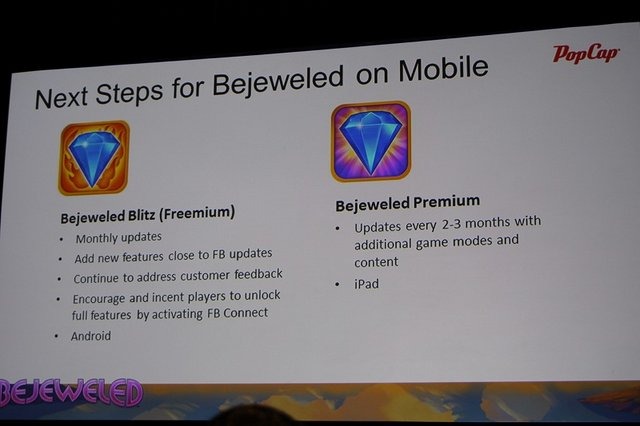 『Bejeweled』というパズルゲームをご存知でしょうか? 画面に敷き詰められた宝石(パネル)を前後左右に入れ替えて、3つ以上同じ種類を繋げて消す、というシンプルなゲームです。エレクトロニック・アーツが買収したカジュアルゲームメーカーPopCapの看板タイトルで10年以