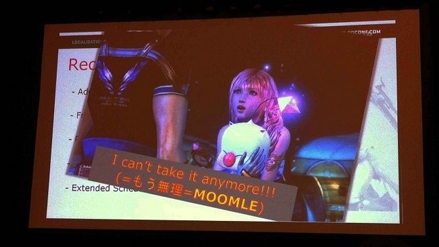 相変わらずの盛況が続くGDC2012。ゲーム産業のグローバル化に伴い、作品のローカリゼーションがこれまで以上に課題となってきています。そのような中、スクウェアエニックス、サウンドプログラマーの谷山輝氏と、ローカライズ翻訳担当の柴山正治氏が『ファイナルファン