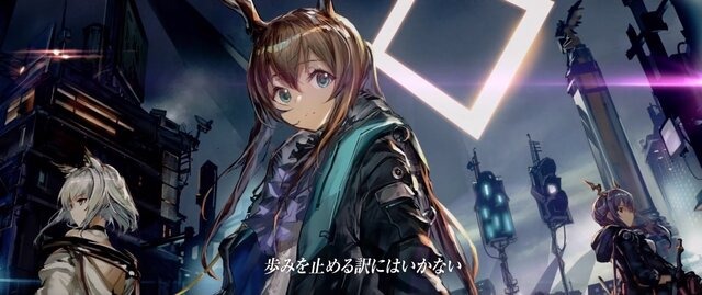 『アークナイツ』『ブルアカ』などのYostarが新作モバイルゲームの開発チームを発足―「ゲーム本来の楽しさを提供する」べくディレクター候補を募集