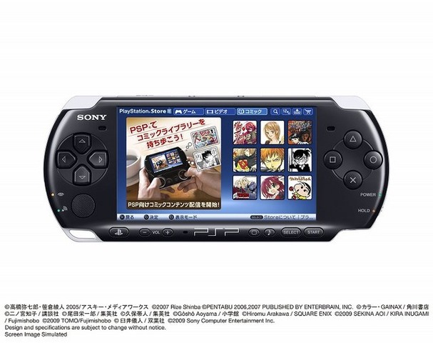 ソニー・コンピュータエンタテインメントジャパンは2009年11月18日（水）、PlayStation Storeにてプレイステーション・ポータブル向けコミックコンテンツ配信を行うと発表しました。