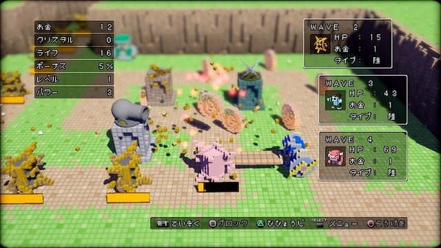 フロム・ソフトウェアから11月5日に発売されるプレイステーション3向け『3Dドットゲームヒーローズ』は、ミドルウェアベンダーとして知られるシリコンスタジオが、同社の「DAIKOKU」「YEBIS」を活かして開発したゲームです。