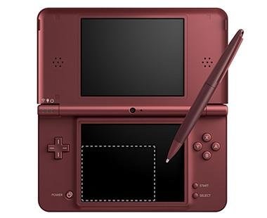 モバイルリサーチを提供するORIMOは、11月21日に発売された「ニンテンドーDSi LL」に関する調査結果を公開しました。