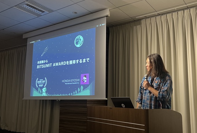 一つ一つのイベント出展が大きなチャンスに繋がっていく...インディー開発者、譽田潔氏の「ゲーム開発未経験からBitSummit Award大賞を獲得するまでの道のり」【Indie Developers Conference 2024】