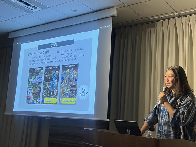 一つ一つのイベント出展が大きなチャンスに繋がっていく...インディー開発者、譽田潔氏の「ゲーム開発未経験からBitSummit Award大賞を獲得するまでの道のり」【Indie Developers Conference 2024】