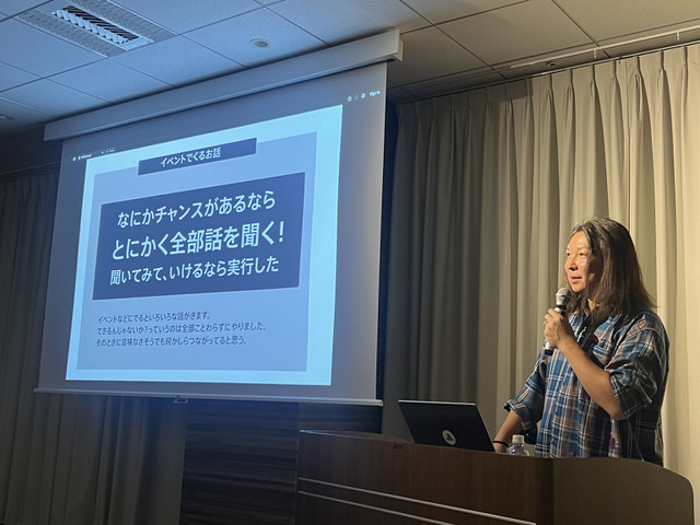 一つ一つのイベント出展が大きなチャンスに繋がっていく...インディー開発者、譽田潔氏の「ゲーム開発未経験からBitSummit Award大賞を獲得するまでの道のり」【Indie Developers Conference 2024】
