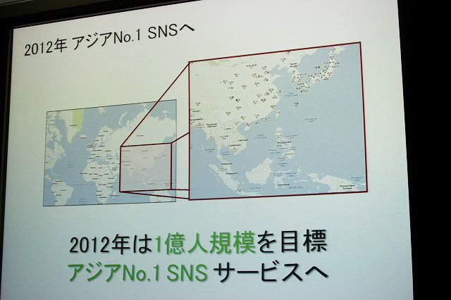 ベッキーのテレビCMで注目されたNHN Japanのメッセージアプリ「LINE」が絶好調です。昨年6月のリリースから約8ヶ月で既にダウンロードは2000万を突破。日本のみならずアジアや欧米にも広がります。そしてこの「LINE」はNHN Japan、ライブドア、ネイバージャパンが合併し