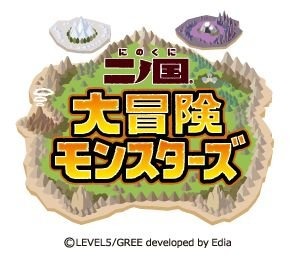 レベルファイブとグリーは、グローバルでのソーシャルゲーム事業の強化を図るため、包括的な業務提携を行うと発表しました。