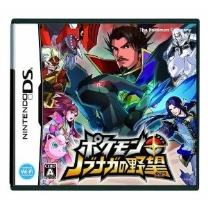 メディアクリエイト提供、国内ゲームソフト売上ランキングです。