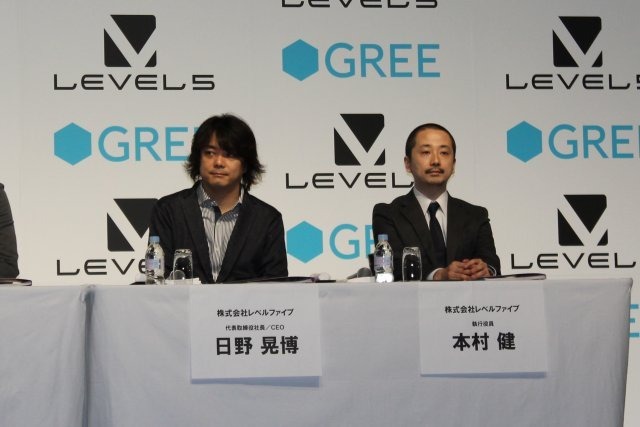 レベルファイブとグリーは、グローバルでのソーシャルゲーム事業の強化を図る為、包括的な業務提携についての記者発表会をおこないました。
