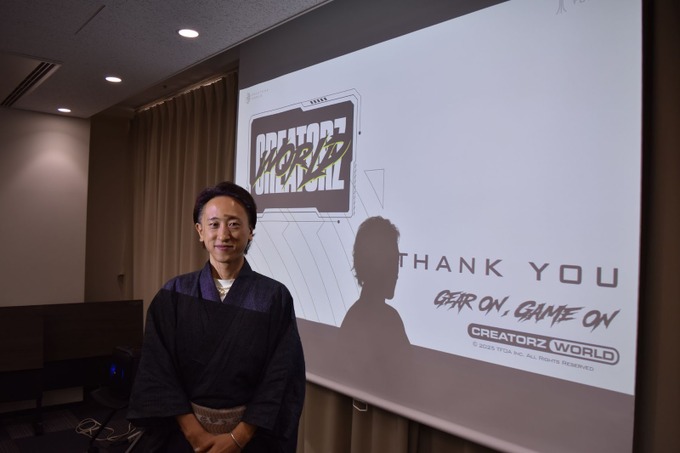 「ゲーミング民泊」遂に本格始動。若いゲーマーには“家賃の変動”も実施するなど、インフラ整備によりブランド価値創出を目指す「CREATORZ WORLD ゲーミングハウス」の戦略