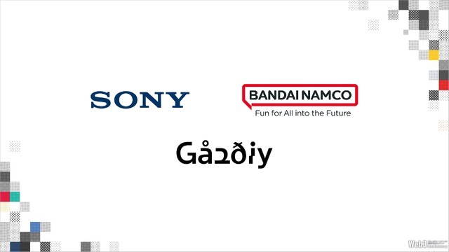 ソニーとバンダイナムコがGaudiyに100億円を出資、戦略的パートナーシップ締結
