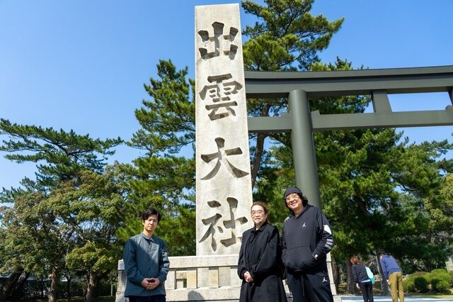 野島一成×直良有祐×深井龍之介 出雲鼎談ー神話が息づく地で語る創作とAIの未来（前編）