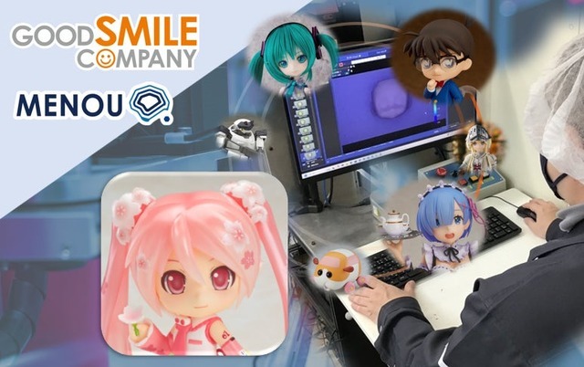フィギュア検査もAIが担当！「ねんどろいど」グッスマ、精度99.2％に及ぶ効果を叩き出す