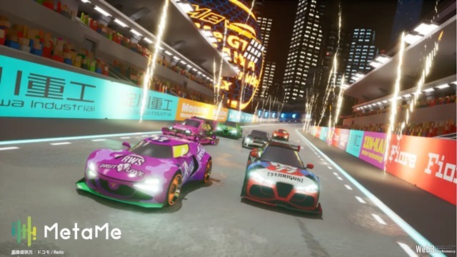 NTTドコモ開発のブロックチェーンレースゲーム『GT6551』完成版がローンチ、NFTの機能をカスタムできる新規格を活用