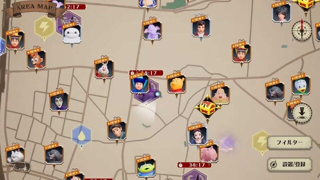 『キングダム ハーツ』位置情報ゲーム、開発中止へ…発表から約3年、リリース叶わず幻に