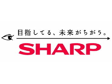 シャープは、台湾を拠点としFOXCONNなどを傘下に置く、世界最大の電子機器受託製造メーカーの鴻海グループと戦略的グローバル・パートナーシップを締結し、液晶など主要分野で資本・業務提携を行うと発表しました。シャープは同社グループに対する第三者割当増資を実施