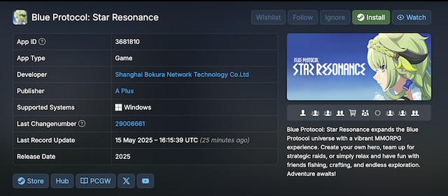 『ブループロトコル』おま国で復活!?MMORPG『Blue Protocol: Star Resonance』欧米で2025年リリース