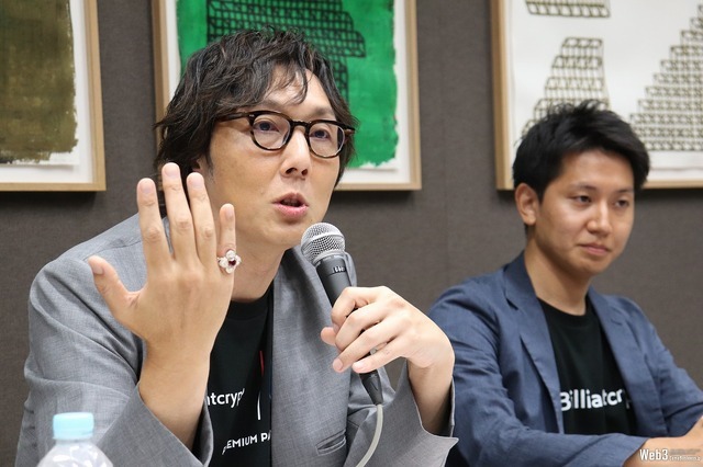 【WebX】コロプラ創業者が手掛けるブロックチェーンゲーム『Brilliantcrypto』、仮想空間で「宝石」を生み出す仕組みとは?
